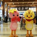 안동시관광협의회