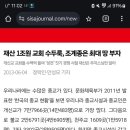 구로-신도-구로-995 | 조상묘문제,묘바람,터문제,동티난,촛불치성,구로점집,구로구점집,재회비방,비방효과,태아령천도,신내림...