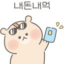 용문노래연습장 이미지