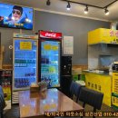 전통의 옛날통닭 이미지