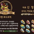 하우스푸드 이미지