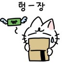 서현역.AK플라자 이미지