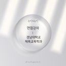 브레인발전소 이미지