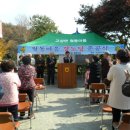 월동경로당 이미지