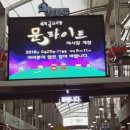 소양로1가 93-5 이미지