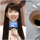 김정희오일 이미지