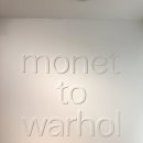 마지마을회관 | 2025 전시회 모네에서 앤디워홀까지 원화 작품 후기