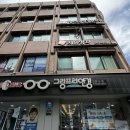 강남그랑프리안경 | [강남 렌즈] 그랑프리안경 강남점에서 난시 렌즈 맞춘 후기
