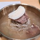봉밀가평양냉면