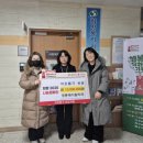 사랑나눔약국 이미지