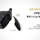 슈퍼에그