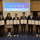 정릉실버복지센터 이미지