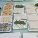 성심떡집 - 창원시 의창구 읍성로 83 | 성심떡집