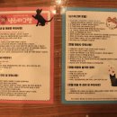 부산고양이미용&호텔 냥스타그램 이미지