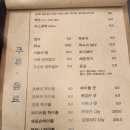 홍 초빼이