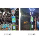 서울이엔지 주식회사 이미지