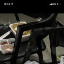 개도널사랑해 이미지