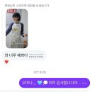 주식회사 하하 | 옴니피플-그라운드 성수점 방문 후기 . . .