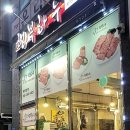 참행복하누 이미지