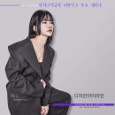 밀라뷰티