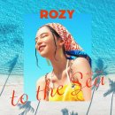 로지(ROZY) 이미지