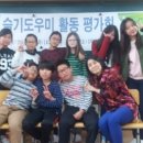 서울등명초등학교 이미지