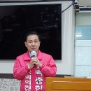 한나의원 이미지