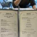 1684 | 평택 이탈리안 레스토랑 피렌체 1684 개인적인 후기