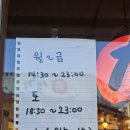 타코밤즈 타코야끼 네이버블로그