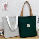 1102 이미지
