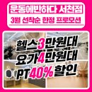 반월동031 이미지