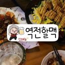 금호점기아오토큐 이미지