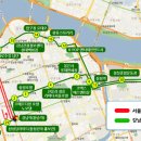 어라운드 강남 코스 이미지