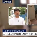 청주여자상업고등학교 이미지