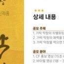 봉이정육점