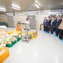 익산푸드통합지원센터(APC) 이미지