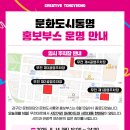 무전대로 이미지