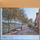 서양화A | 하이라이트&gt;; 본 전시에서는 같은 시대의 일본화와 서양화, 앵포르멜 화가 자오우키 회화를 함께 전시하다.