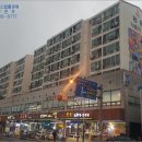 동원나폴리빌 101동 이미지