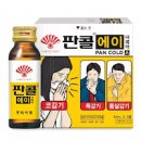 판콜에이 효능 (편의점) 약국 판콜에스 차이 이미지