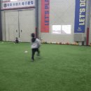 파주프렌즈축구클럽