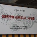 물멍커피 이미지