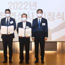 경동상사 이미지