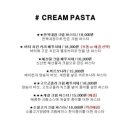 투파인드피터잠실 이미지