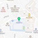 등칙골길(의왕중) 이미지