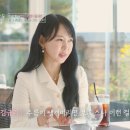 김규리 피부관리