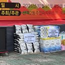 대구시티요양병원 이미지