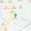 진건오남로522번길 3 이미지