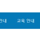 케이티알인증센터