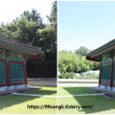 장암 무풍군 이총 사우 및 유물 일괄 티스토리